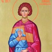 Преподобний Павло: Лікар з покликанням до благодійності та духовного покровительства