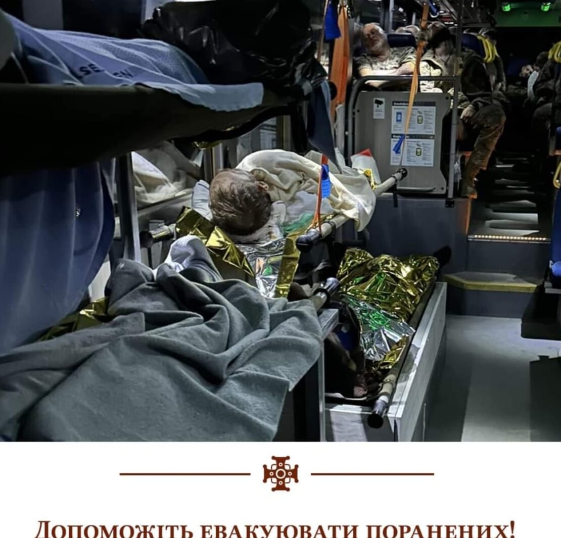 Волонтери благають про гідні умови для порятунку поранених в Україні