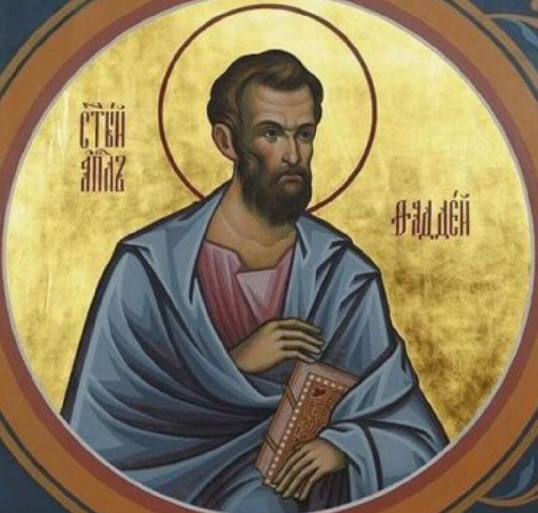 Життя та місія апостола Юди: від невіри до мученицької смерті