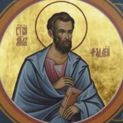 Життя та місія апостола Юди: від невіри до мученицької смерті