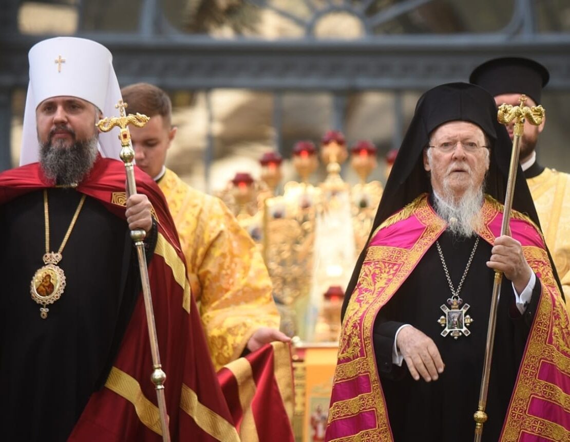 UA/GR Лист Його Всесвятості Патріарху Варфоломію