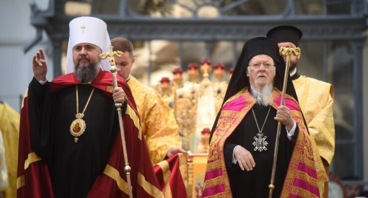 UA/GR Лист Його Всесвятості Патріарху Варфоломію