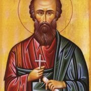 Вшанована пам'ять великого апостола та його служіння у світлі християнської віри