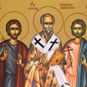 Святі Зинон і Зіна: Благочестя та жертовність як приклад віри