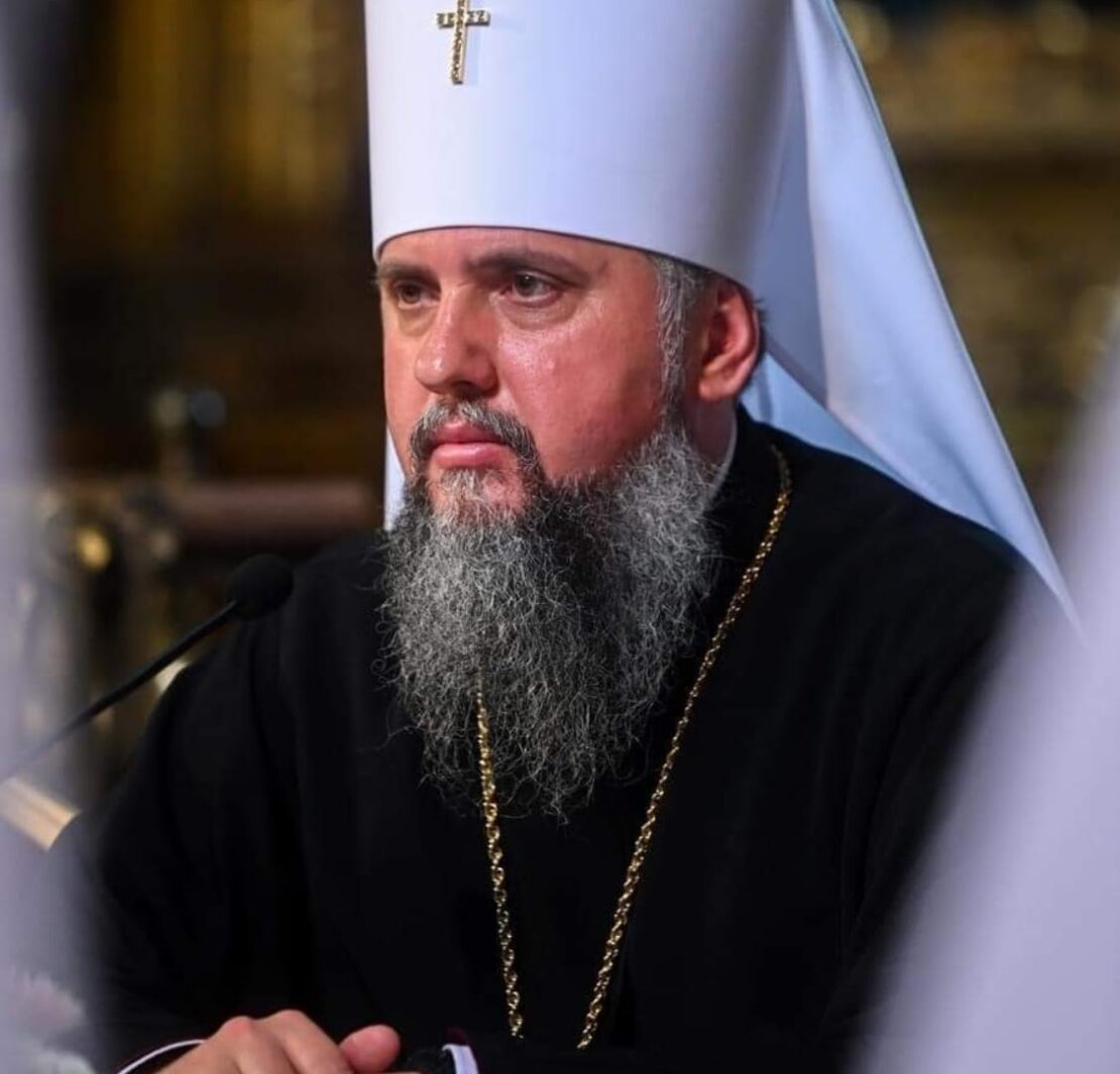 Митрополит Епіфаній оголошує про перехід на новий календар для нерухомих свят