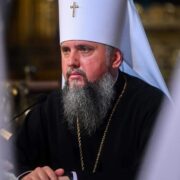 Митрополит Епіфаній оголошує про перехід на новий календар для нерухомих свят