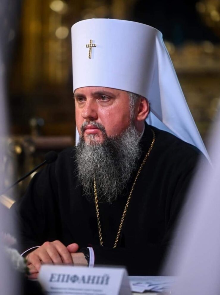 Митрополит Епіфаній оголошує про перехід на новий календар для нерухомих свят