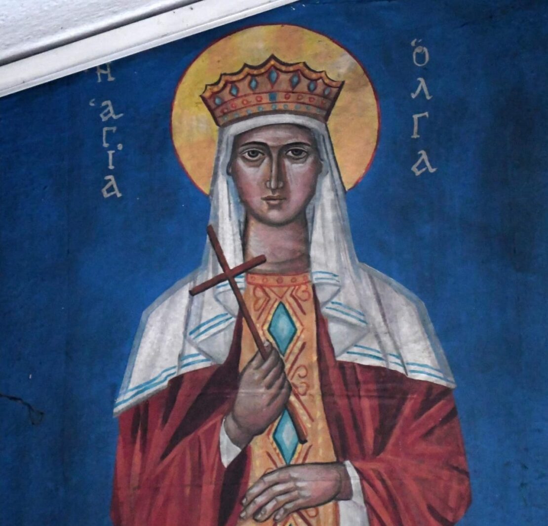 Свята Ольга: Вшанування пам'яті та привітання для тих, хто носить її ім'я