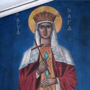 Свята Ольга: Вшанування пам'яті та привітання для тих, хто носить її ім'я