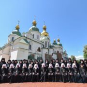Доповідь Митрополита Епіфанія та рішення про перехід на Новоюліанський календар на порядку денному Собору