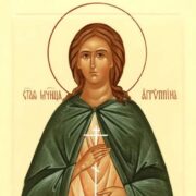 Свята Агрепина: Віра, відданість та мучеництво