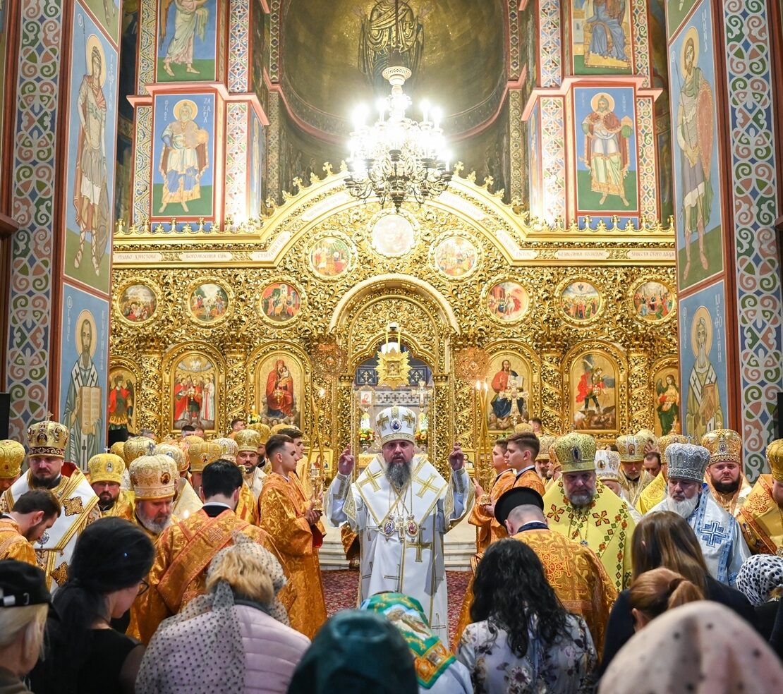 ПЦУ готується вшанувати рівноапостольного князя Київського та Хрещення Руси-України