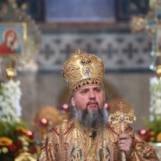 Єдність християн відображує єдність Святої Тройці і має основу саме в ній – в єдності Божества, – Митрополит Епіфаній