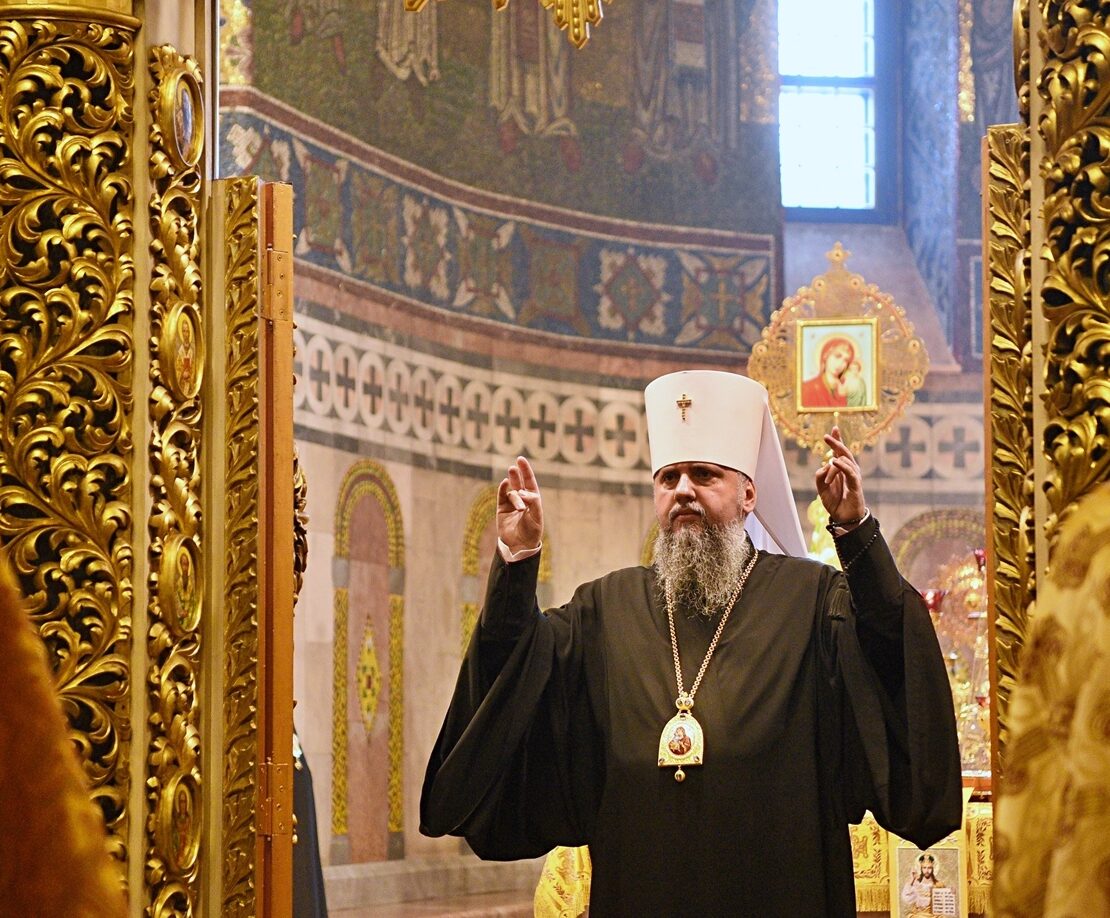 Блаженнійший Митрополит Епіфаній звершив Всенічне бдіння в Свято-Михайлівському Золотоверхому соборі