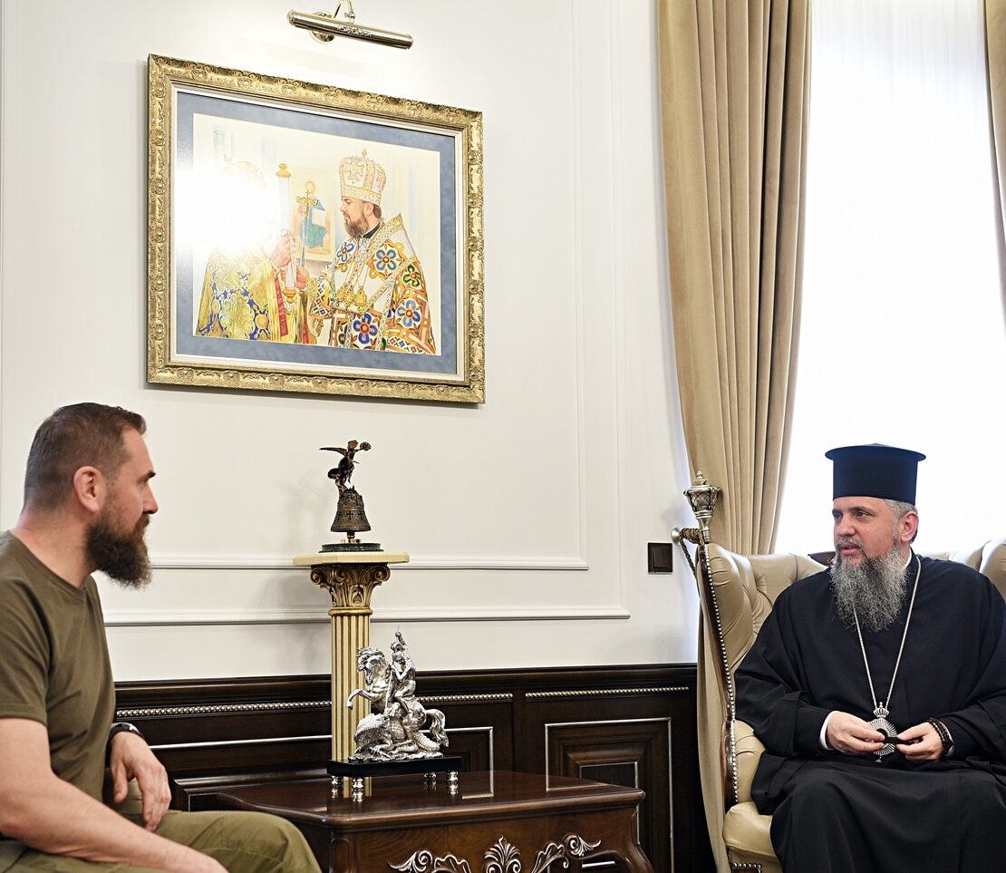 Підтримка військових і патріотичне виховання: Зустріч Предстоятеля з Міністром освіти і науки України