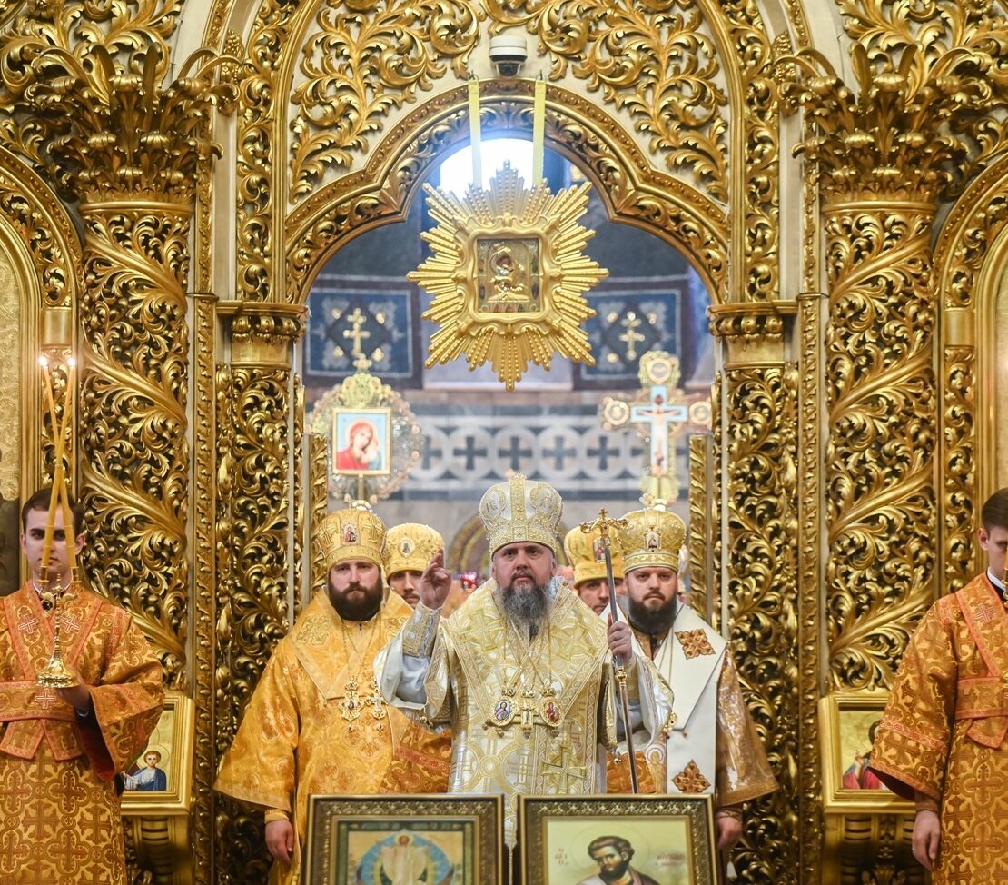 Всенічне бдіння напередодні четвертої неділі після П’ятидесятниці