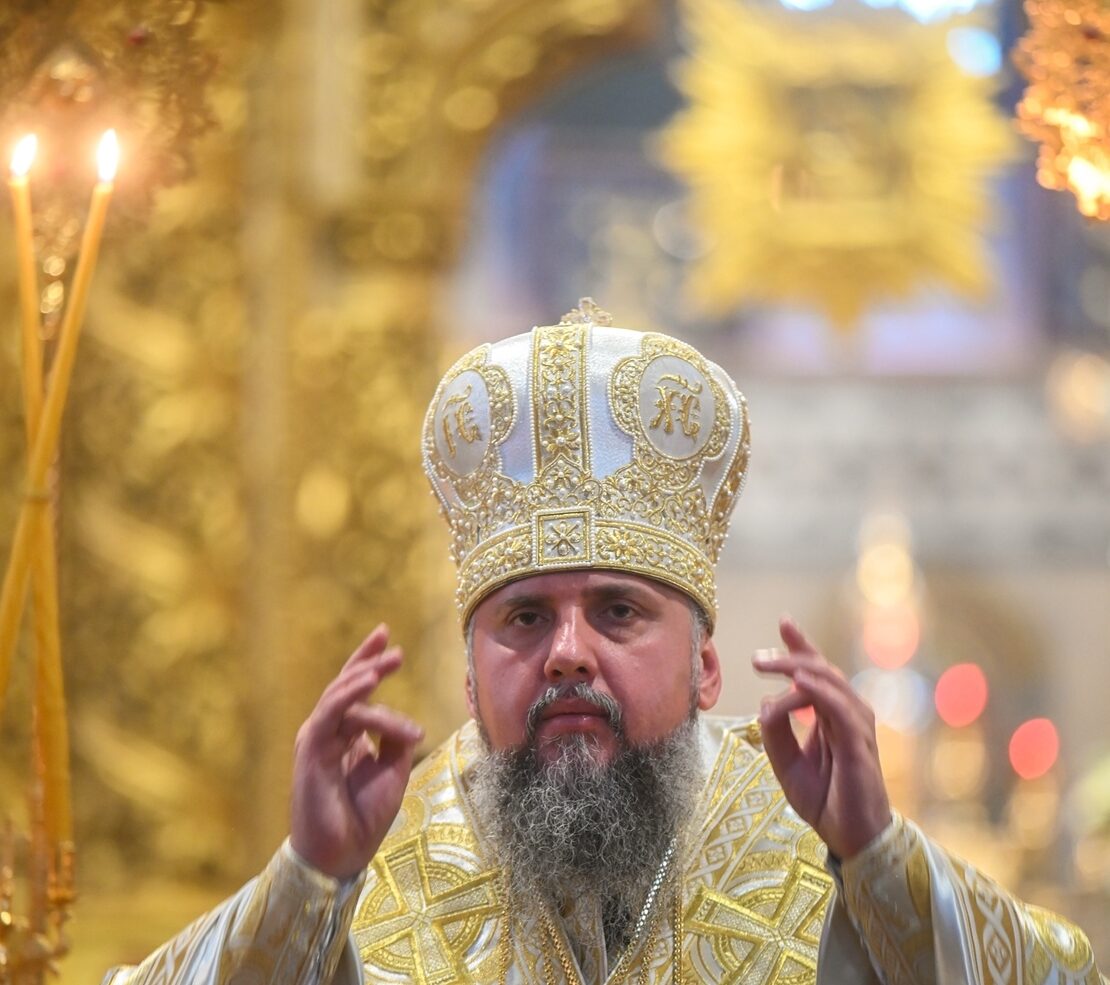 Спасіння можна осягнути лише маючи правдиву, живу віру, таку віру, яку мав євангельський сотник, – Митрополит Епіфаній