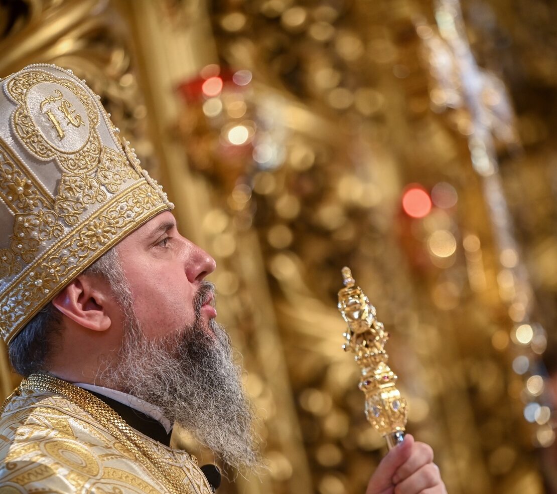 Божественна літургія в четверту неділю після П’ятидесятниці