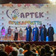 Предстоятель підтримав дітей захисників Батьківщини дітей-сиріт та дітей-переселенців які проходять оздоровлення в Трускавці