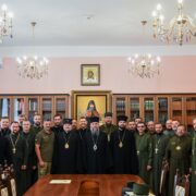 Зустріч Предстоятеля Православної Церкви України з капеланами та представниками Держприкордонслужби