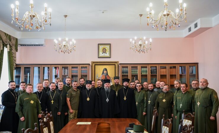 Зустріч Предстоятеля Православної Церкви України з капеланами та представниками Держприкордонслужби