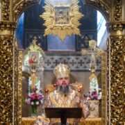Митрополит Епіфаній,