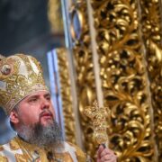 Божественна літургія та особлива молитва: П'ятидесятниця та пам'ять преподобного Антонія Печерського