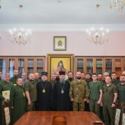 Підтримка захисників: Митрополит Епіфаній вручив мандати військовим капеланам