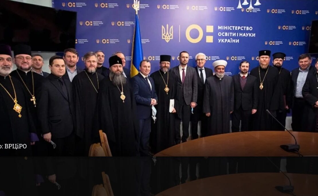 Звернення ВРЦіРО щодо законопроєкту № 7457 про "легалізацію медичного канабісу"