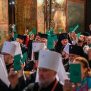 Помісний Собор ПЦУ у Святій Софії Київській: Рішення та Підтримка Української Православної Церкви