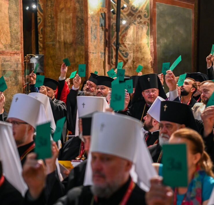 Помісний Собор ПЦУ у Святій Софії Київській: Рішення та Підтримка Української Православної Церкви