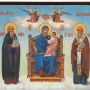Історія ікони Пресвятої Богородиці на Афонській горі та її важливе послання