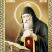 Проподобний Анатолій Печерський: Святість і благочестя у подвигах
