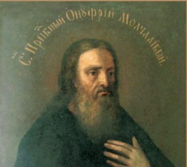 Внутрішня Гармонія та Молитовний Піднесення у Ближніх Антонієвих Печерах