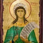 День мучениці Серафими діви: Символ віри та стійкості