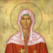 Життя і страждання святої мучениці Христини: віра непохитної душі