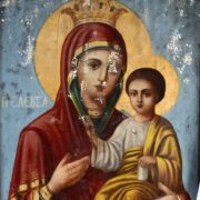 Сила духу воїнів у боротьбі за мир та свободу