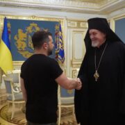 Візит митрополита Халкедонського – сильний знак підтримки від Вселенського Патріархату