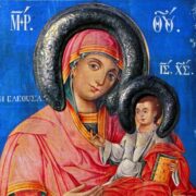 Важливість Молитви за Сина та Божого Захисту: Турбота батьків та Божа Опіка