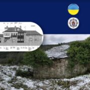 Звернення Митрополита Епіфанія
