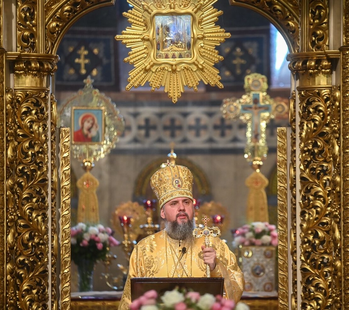 Проповідь Блаженнійшого Митрополита Київського і всієї України Епіфанія у дев’яту неділю після П’ятидесятниці