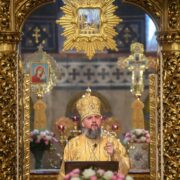 Проповідь Блаженнійшого Митрополита Київського і всієї України Епіфанія у дев’яту неділю після П’ятидесятниці
