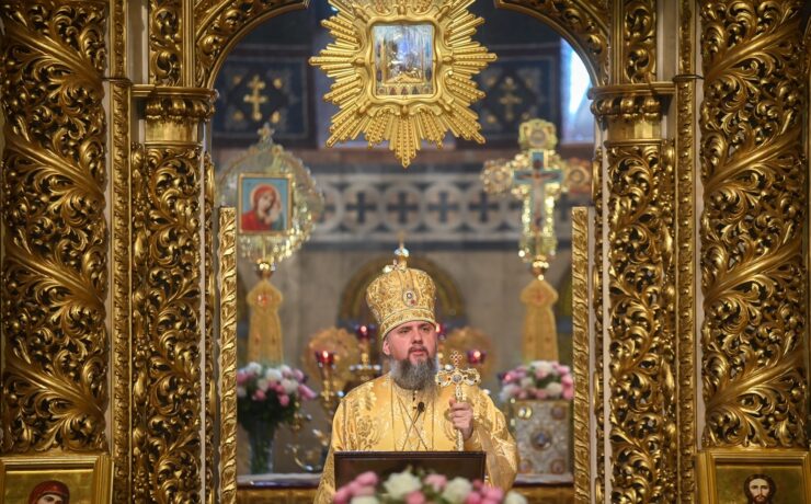 Проповідь Блаженнійшого Митрополита Київського і всієї України Епіфанія у дев’яту неділю після П’ятидесятниці