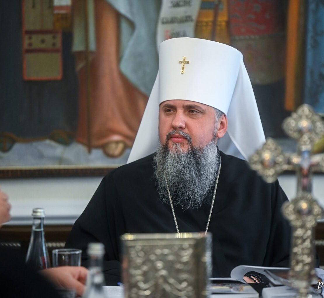 Ставропігійна парафія святих Жон-Мироносиць УПЦ(ПЦУ)