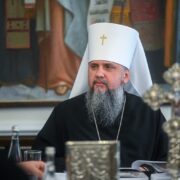 Ставропігійна парафія святих Жон-Мироносиць УПЦ(ПЦУ)